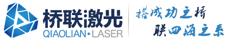 深圳市梵達(dá)電子有限公司